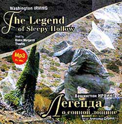 Легенда о сонной лощине / The Legend of Sleepy Hollow (аудиокнига MP3)