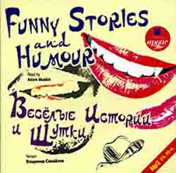 Funny Stories and Humour / Веселые истории и шутки (аудиокнига MP3)
