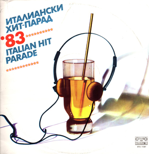 Italian Hit Parade 83 (Италиански хит-парад 83)