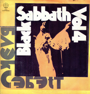 Black Sabbath. Vol.4