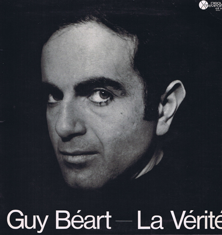 Guy Béart - La Vérité / Ги Беар