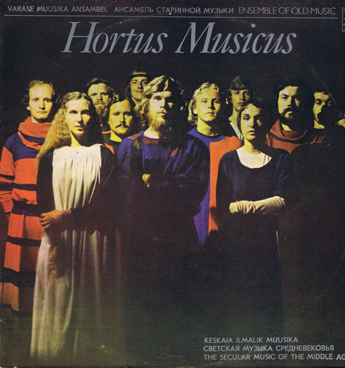 Ансамбль старинной музыки "Hortus Мusiсus". Светская музыка средневековья (XII-XIV вв.) (2 пластинки)