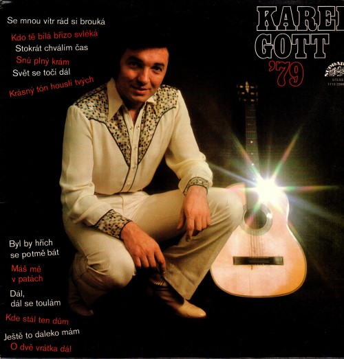 Karel Gott - Karel Gott \'79