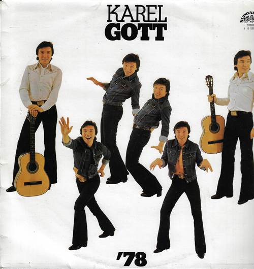 Karel Gott - Karel Gott '78 / Карел Готт – Karel Gott '78