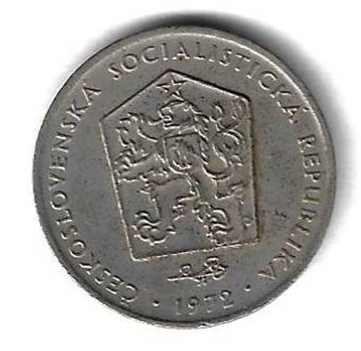 2 кроны 1972 Чехословакия