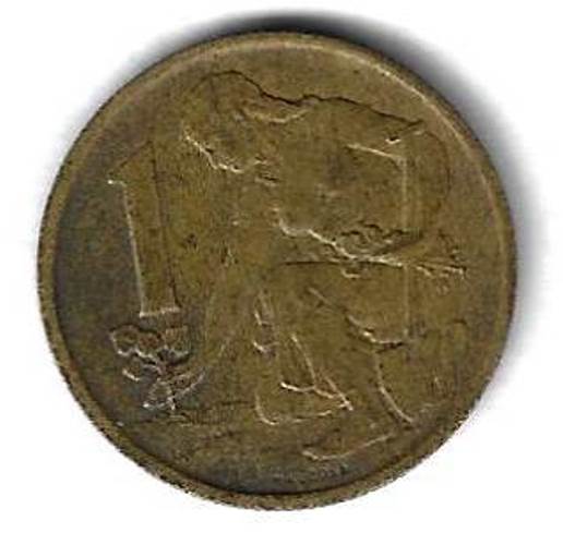 1 крона 1970 Чехословакия