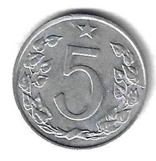 5 геллеров 1967 Чехословакия