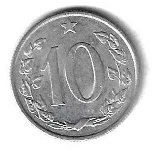 10 геллеров 1962 Чехословакия