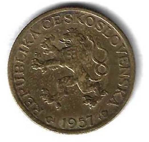 1 крона 1957 Чехословакия
