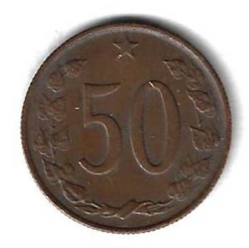50 геллеров 1965 Чехословакия