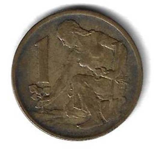 1 крона 1969 Чехословакия