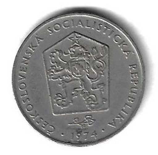 2 кроны 1974 Чехословакия