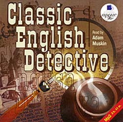 Классический английский детектив / Classic English Detective (аудиокнига MP3)