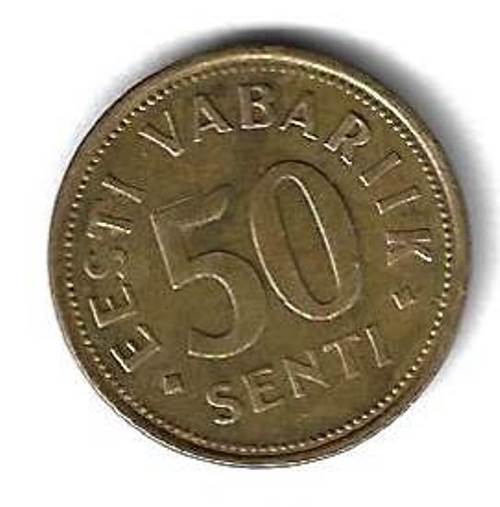 50 сентов 1992 Эстония