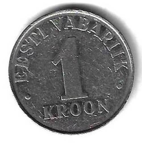 1 крона 1993 Эстония
