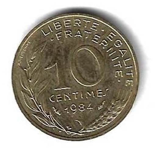 10 сантимов 1984 Франция