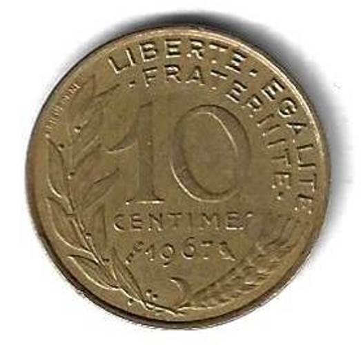 10 сантимов 1967 Франция