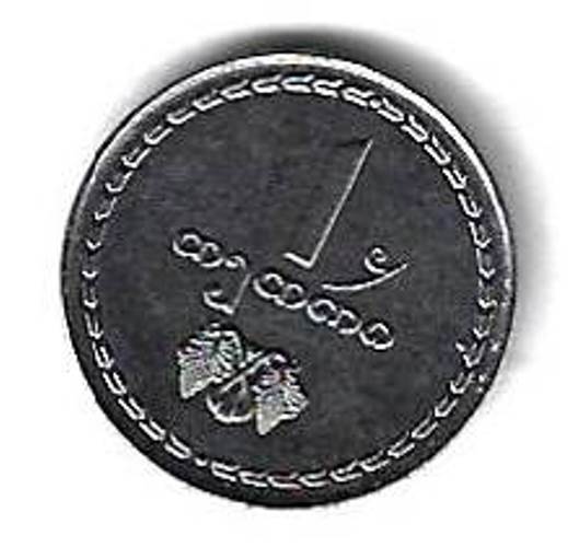 1 тетри 1993 Грузия