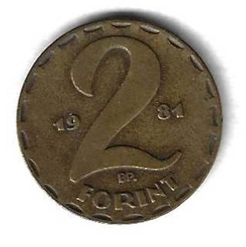 2 форинта 1981 Венгрия