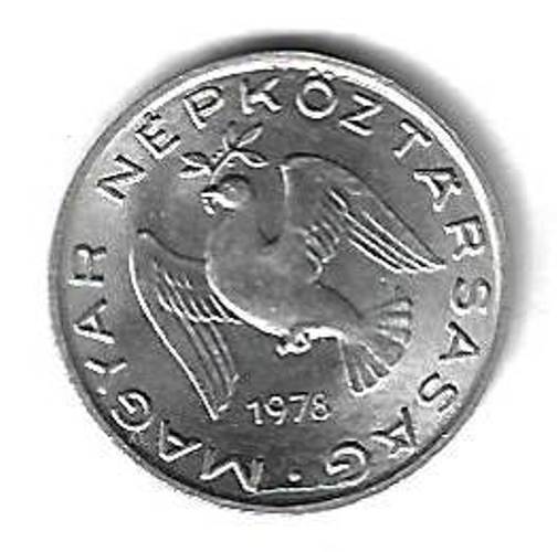 10 филлеров 1978 Венгрия