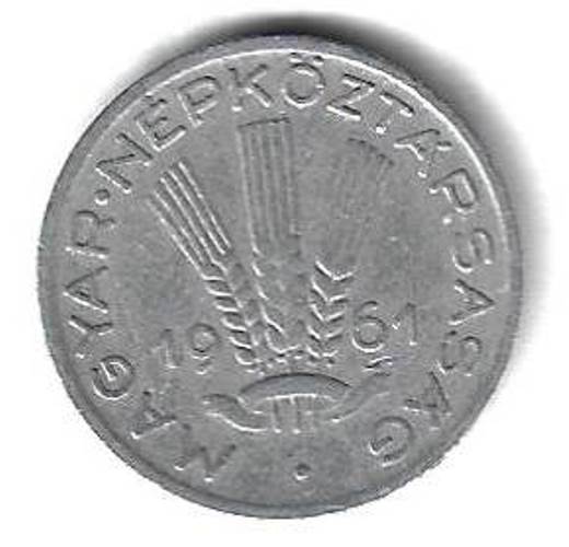 20 филлеров 1961 Венгрия