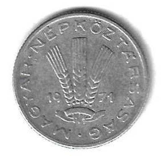 20 филлеров 1971 Венгрия
