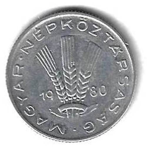 20 филлеров 1980 Венгрия
