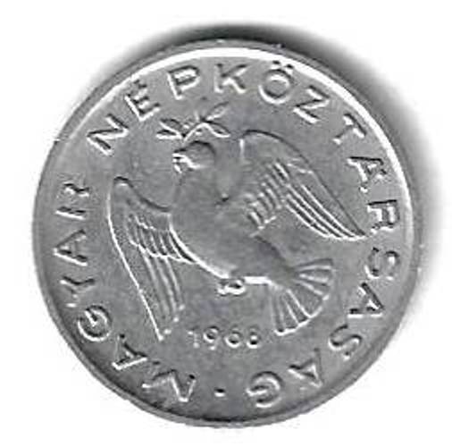 10 филлеров 1968 Венгрия
