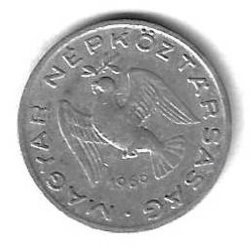 10 филлеров 1969 Венгрия