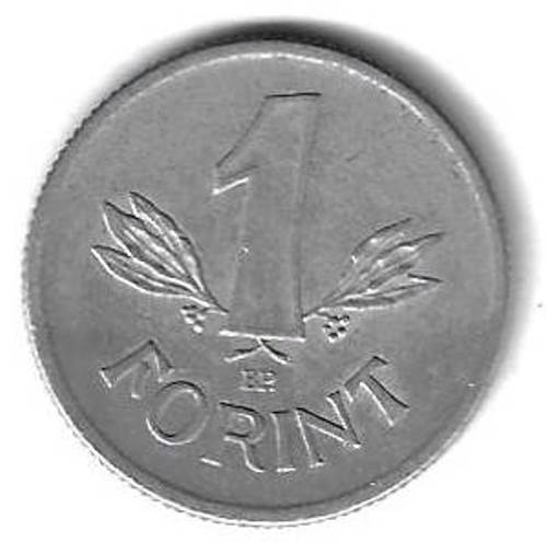1 форинт 1968 Венгрия