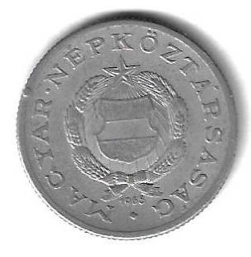 1 форинт 1968 Венгрия