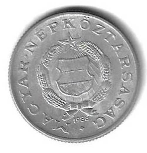 1 форинт 1988 Венгрия