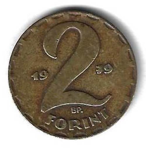2 форинта 1979 Венгрия