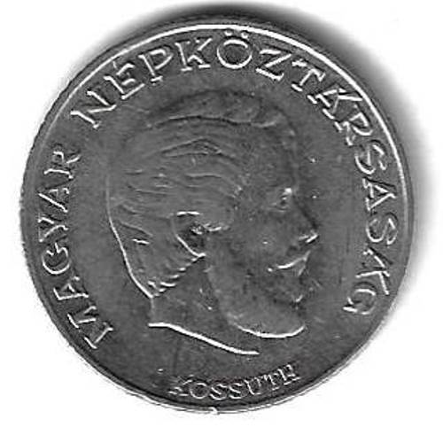 5 форинтов 1971 Венгрия