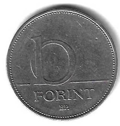 10 форинтов 1994 Венгрия