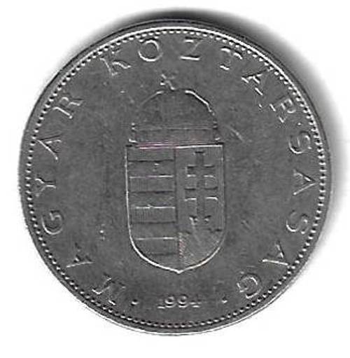 10 форинтов 1994 Венгрия