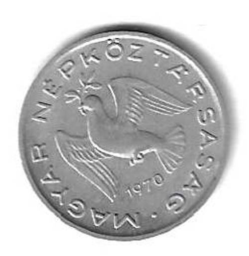 10 филлеров 1970 Венгрия