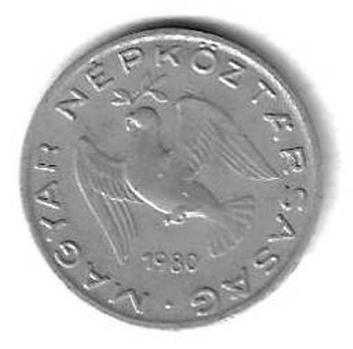 10 филлеров 1980 Венгрия
