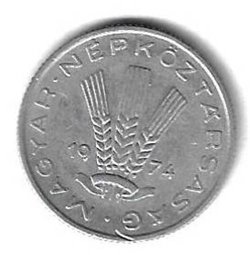 20 филлеров 1974 Венгрия