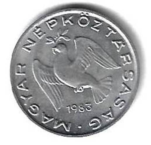 10 филлеров 1983 Венгрия