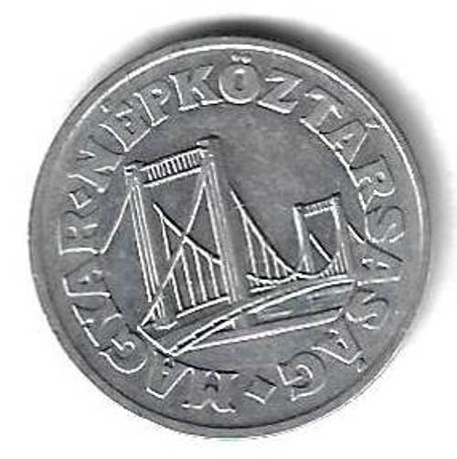 50 филлеров 1975 Венгрия