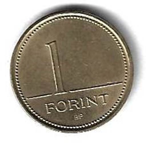 1 форинт 1993 Венгрия