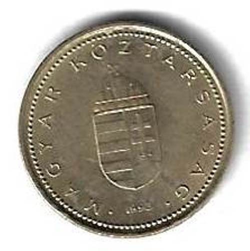 1 форинт 1993 Венгрия