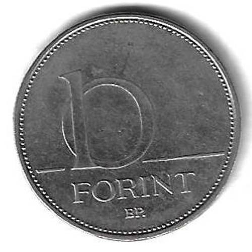 10 форинтов 1995 Венгрия