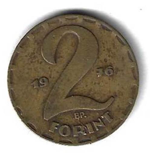 2 форинта 1976 Венгрия