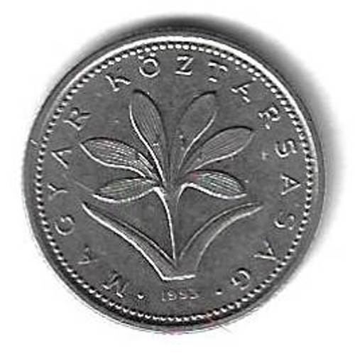2 форинта 1993 Венгрия
