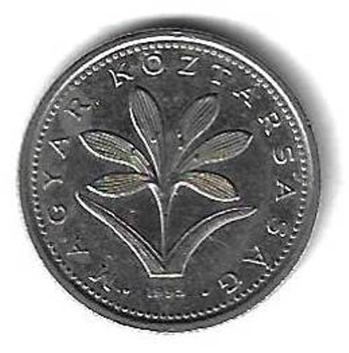 2 форинта 1995 Венгрия