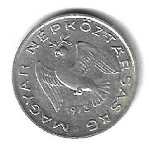 10 филлеров 1973 Венгрия