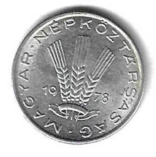20 филлеров 1978 Венгрия