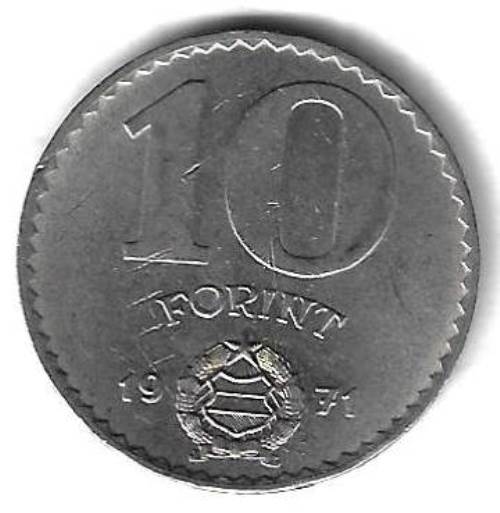 10 форинтов 1971 Венгрия